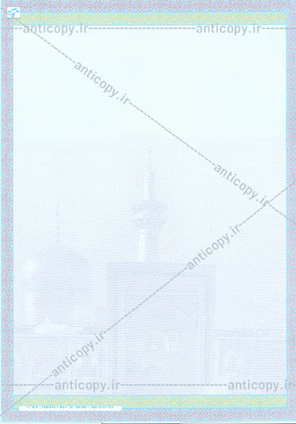 آب منظقه ای خراسان رضوی پشت برگه