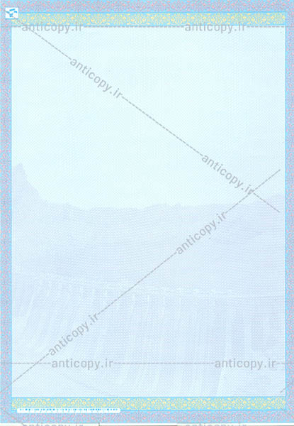 پشت شرکت اب منطقه ای هرمزگان